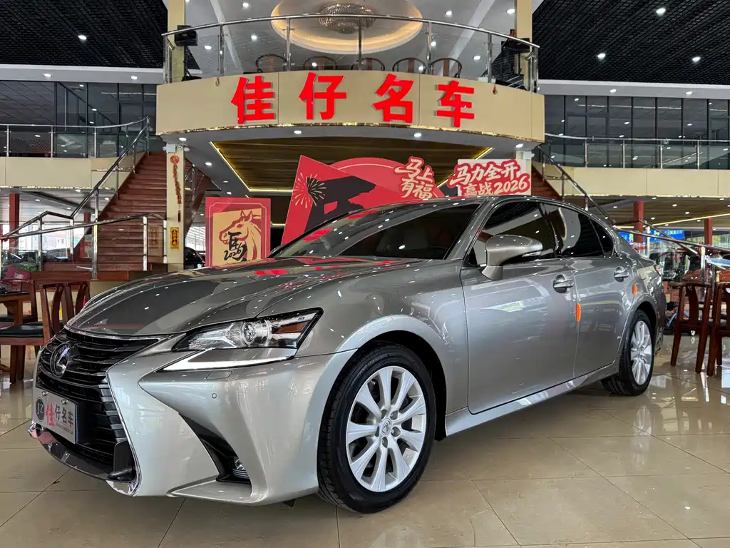 Lexus GS 2017