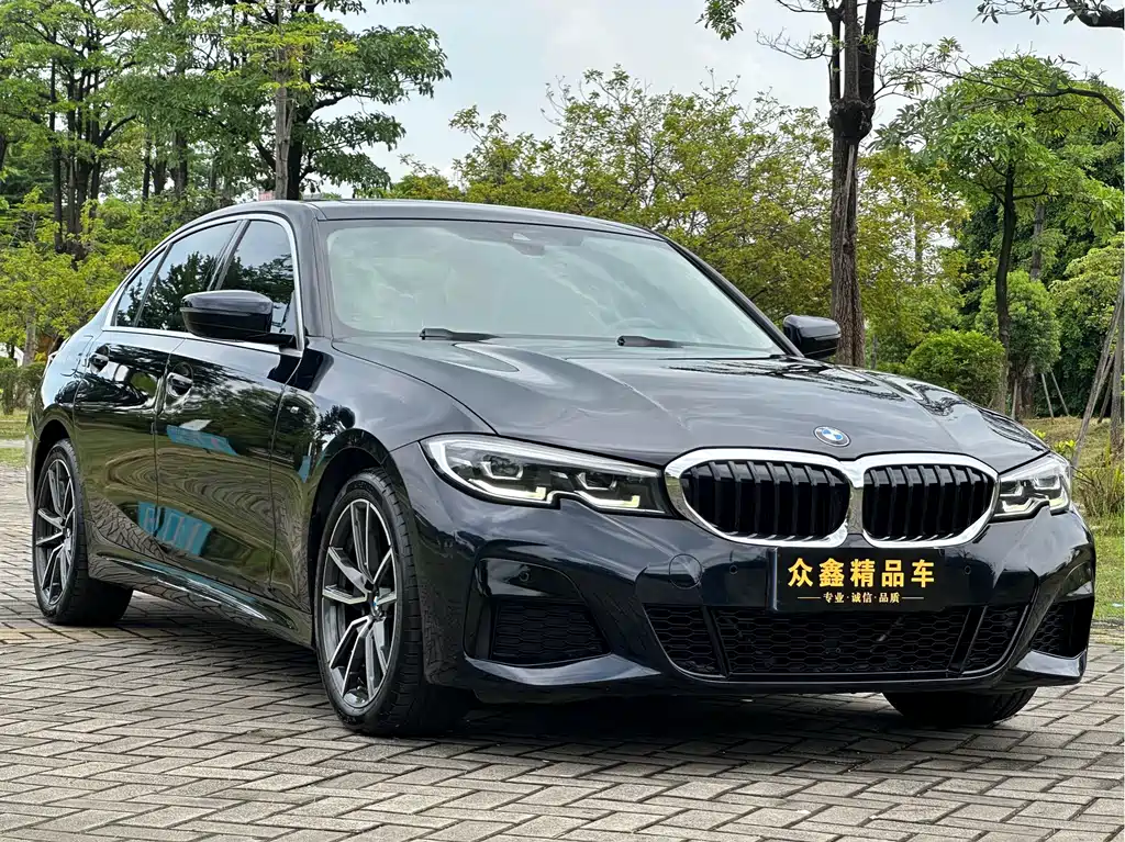 BMW 3 Series 2020