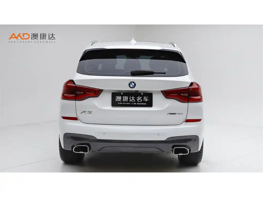 BMW X3 2021