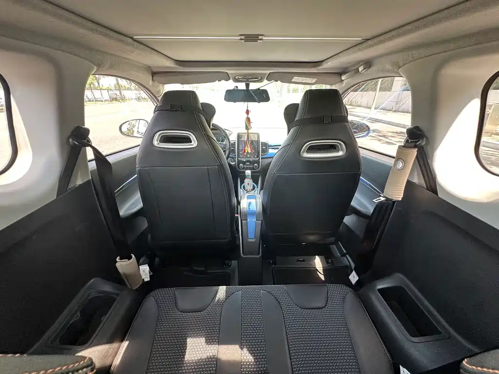 Chery eQ1 2020