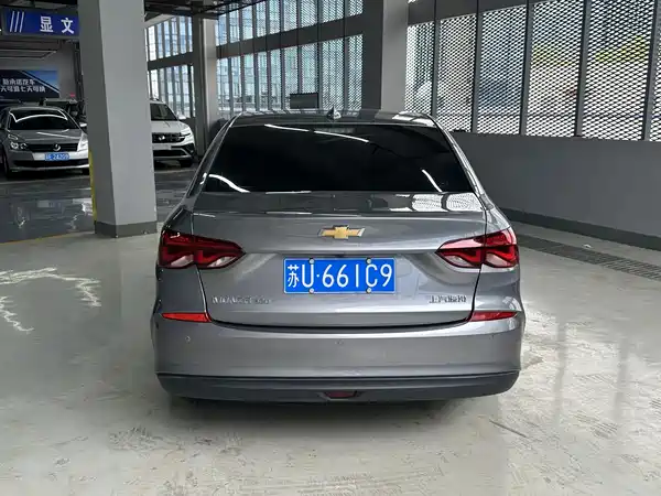 Chevrolet Monza 2020