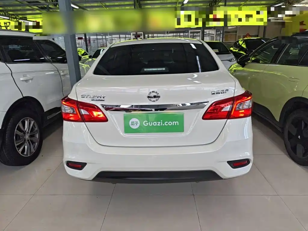 Nissan Sylphy 2023
