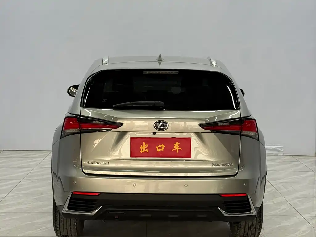 Lexus NX 2021