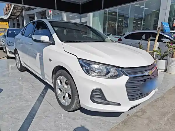 Chevrolet Cavalier 2020