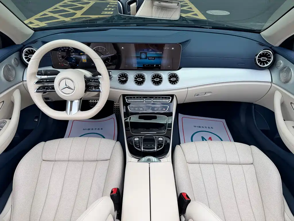Mercedes-Benz E-Class 2022 — фото 10