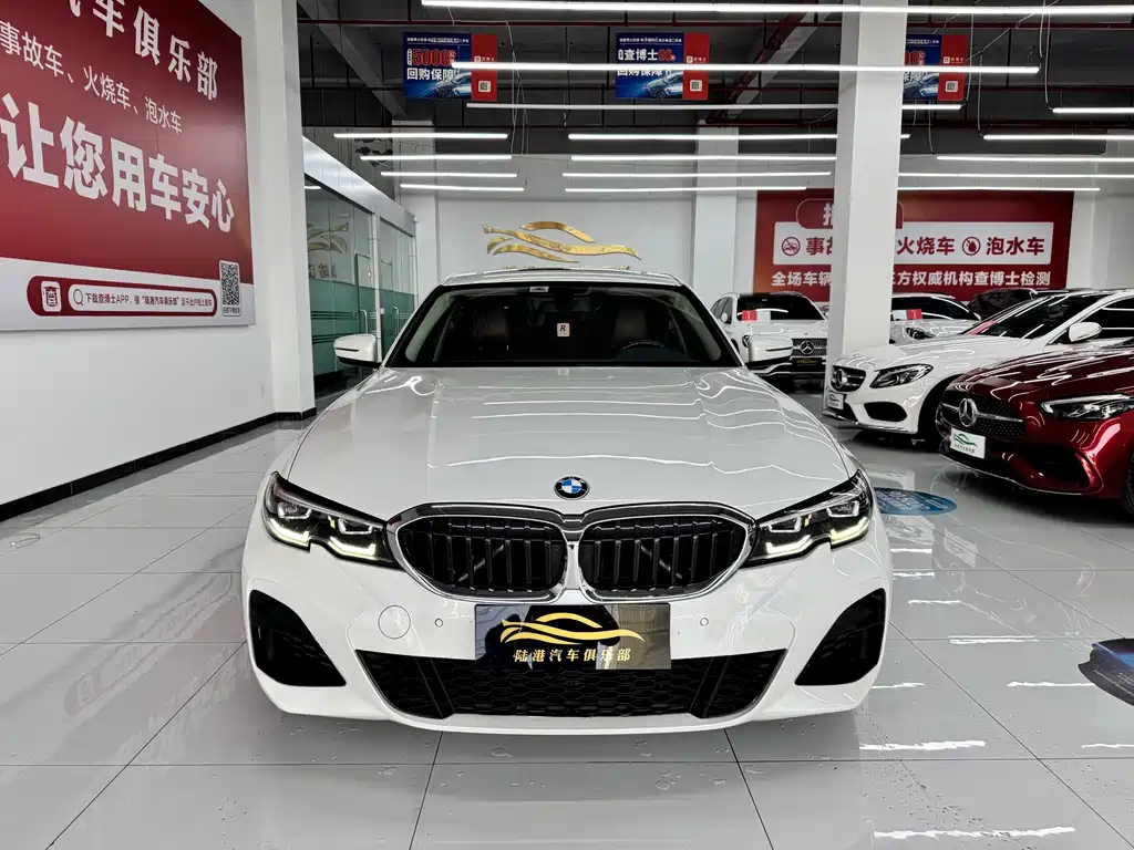 BMW 3 Series 2022