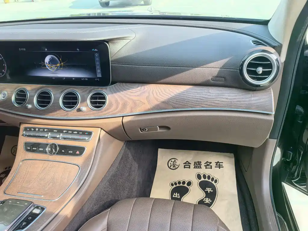 Mercedes-Benz E-Class 2020 — фото 18