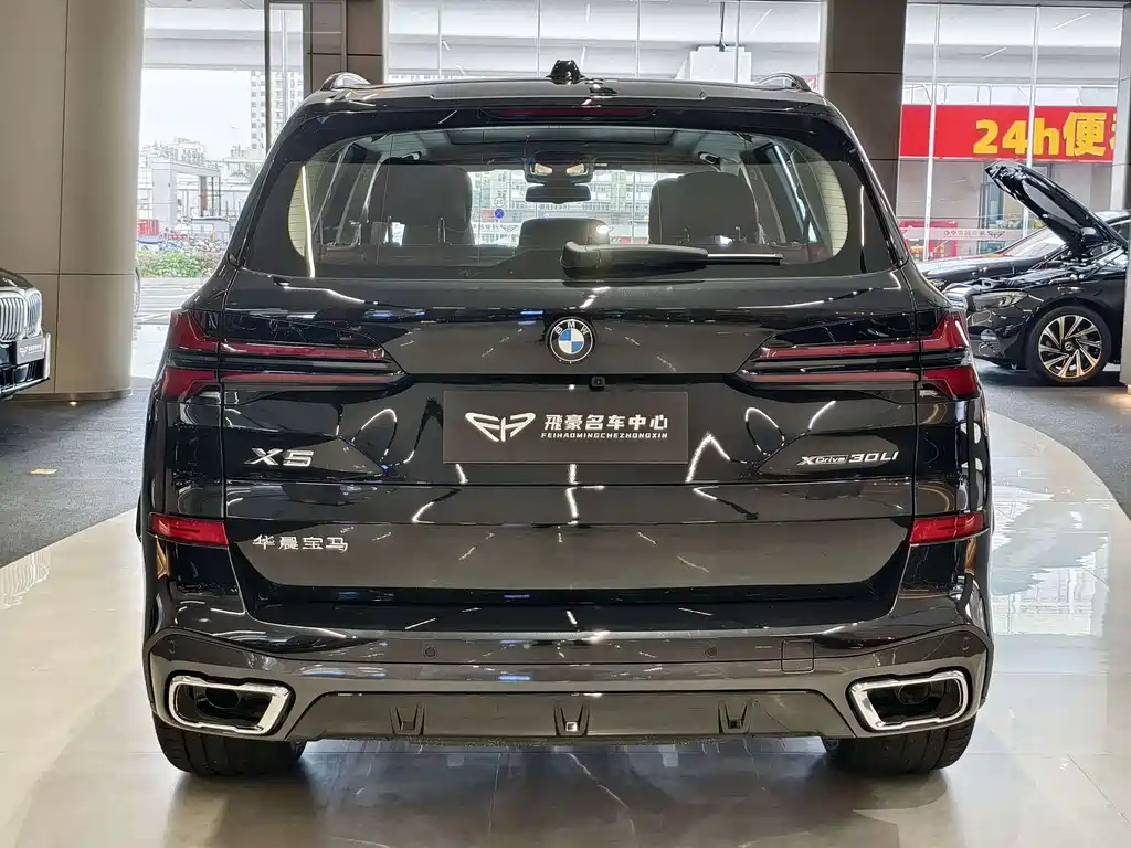 BMW X5 2026 — фото 12