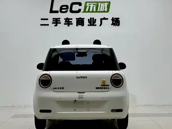 Changan Lumin 2024