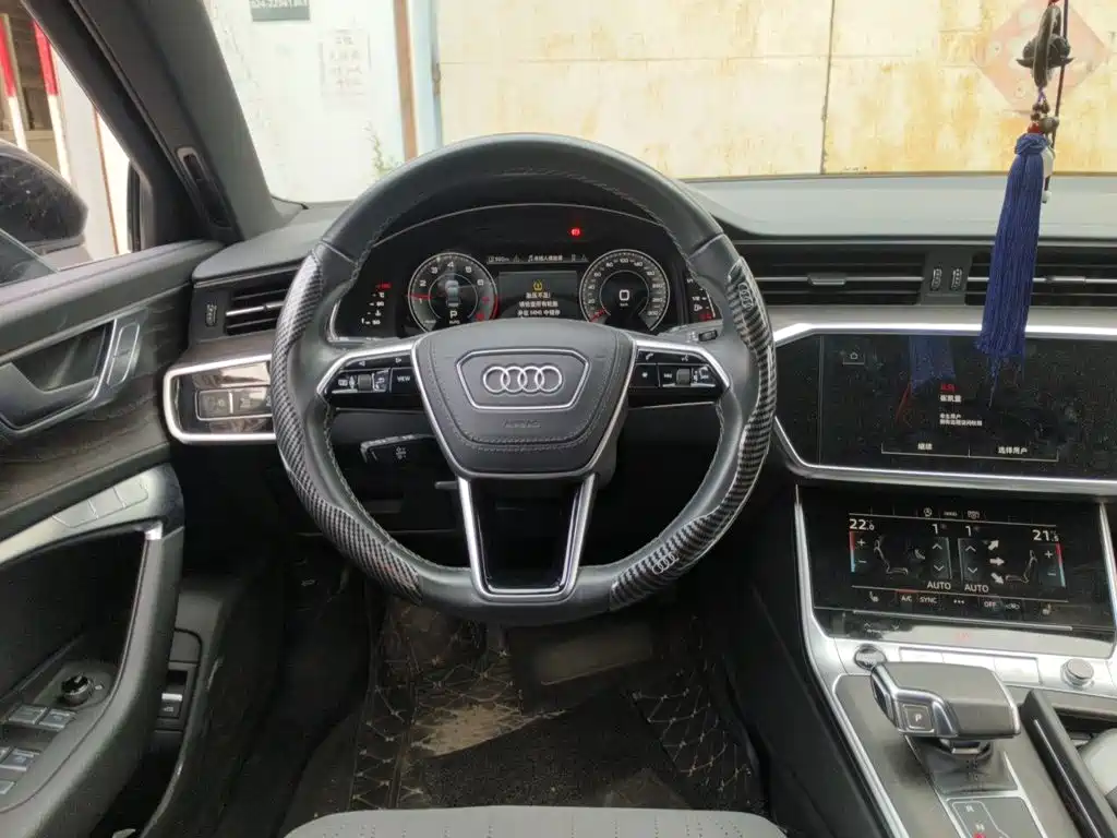 Audi A6L 2023
