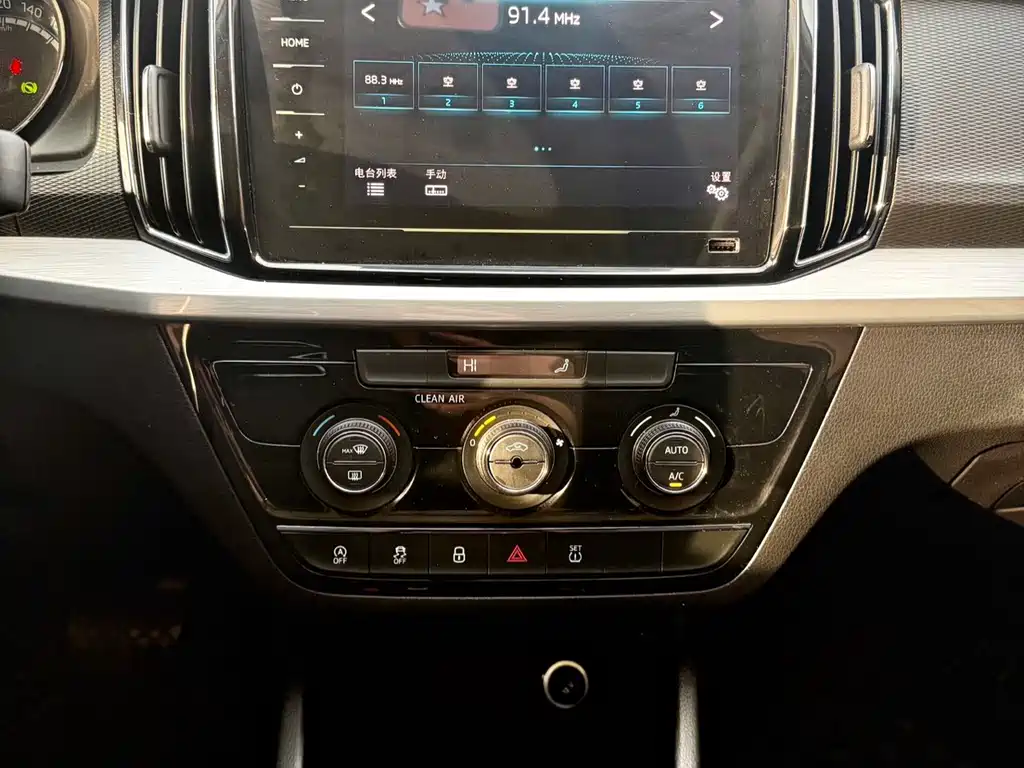 Skoda Kamiq 2021 — фото 24
