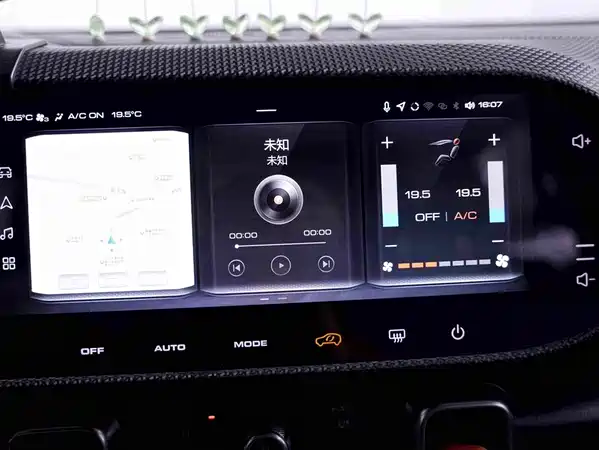 Haval Dargo 2021