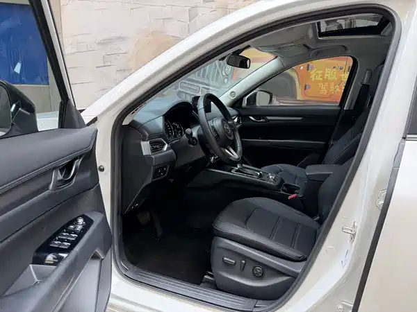 Mazda CX-5 2024