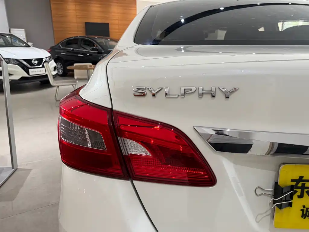 Nissan Sylphy 2017 — фото 13