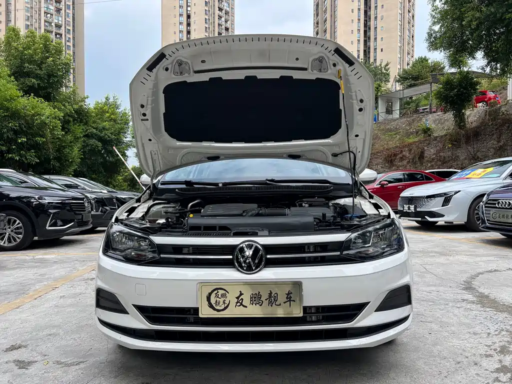 Volkswagen Polo 2023