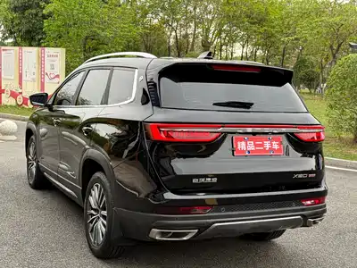 Jetour X90 PLUS 2023