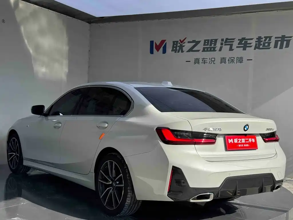 BMW 3 Series 2023