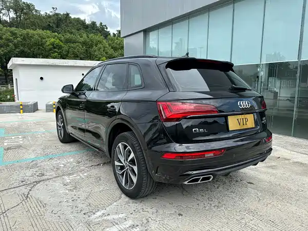 Audi Q5L 2023
