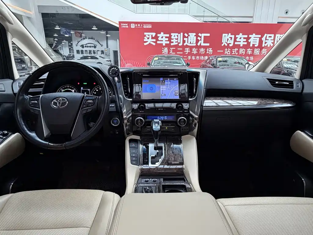 Toyota Vellfire 2019 — фото 7