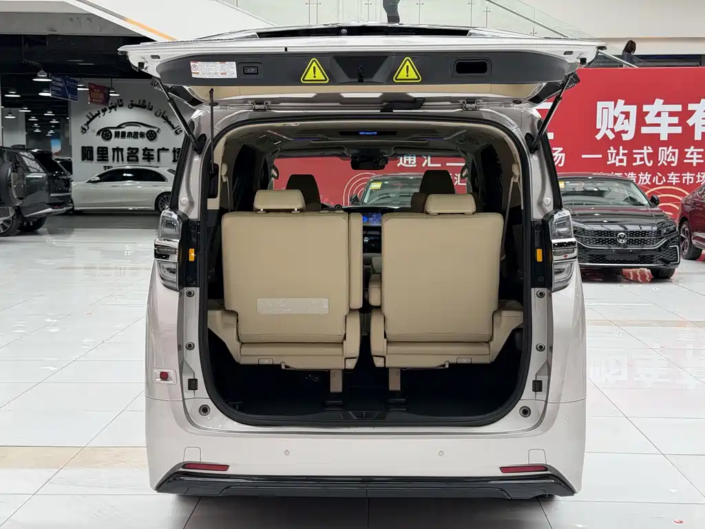 Toyota Vellfire 2019 — фото 15