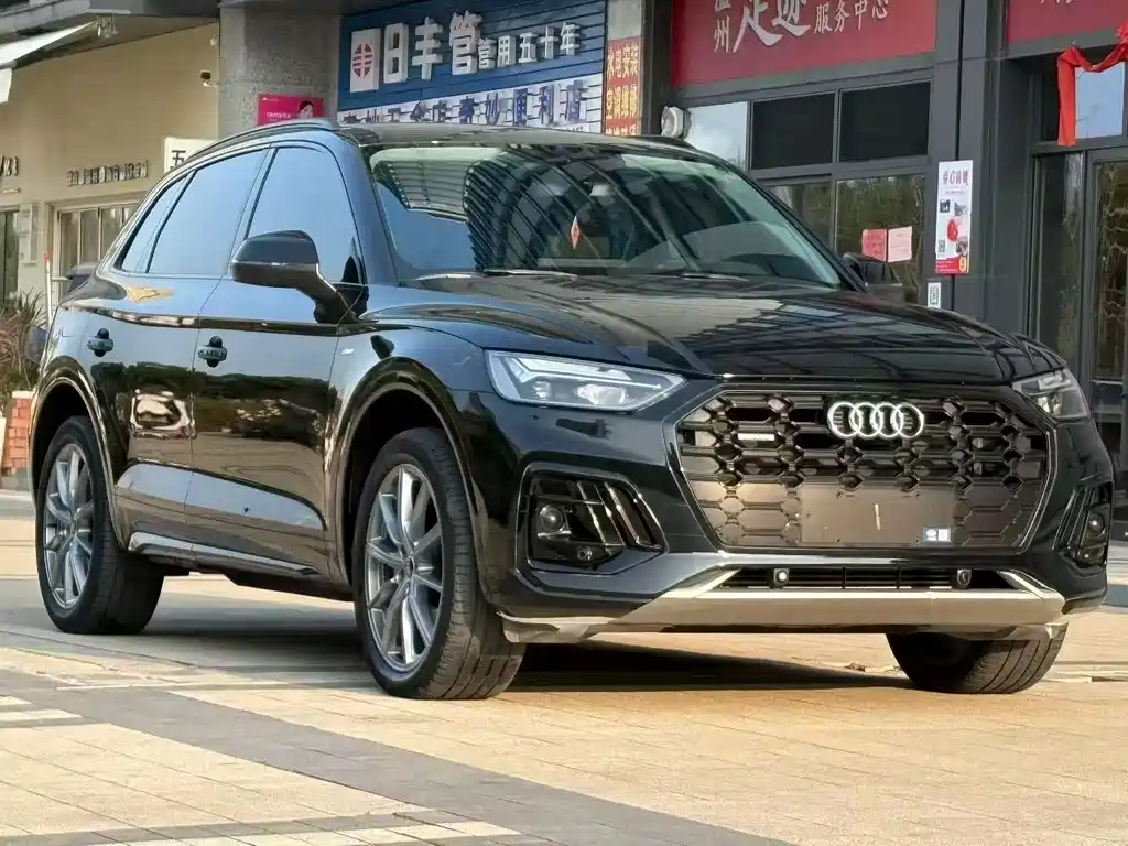 Audi Q5L 2023 — фото 1