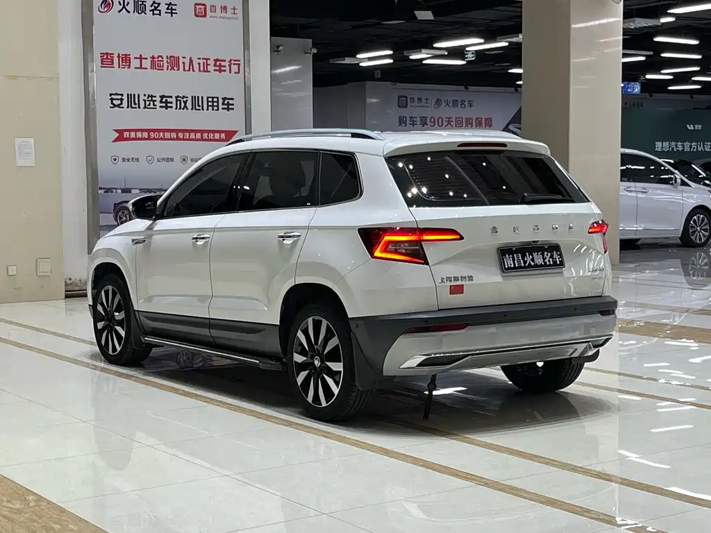 Skoda Karoq 2020