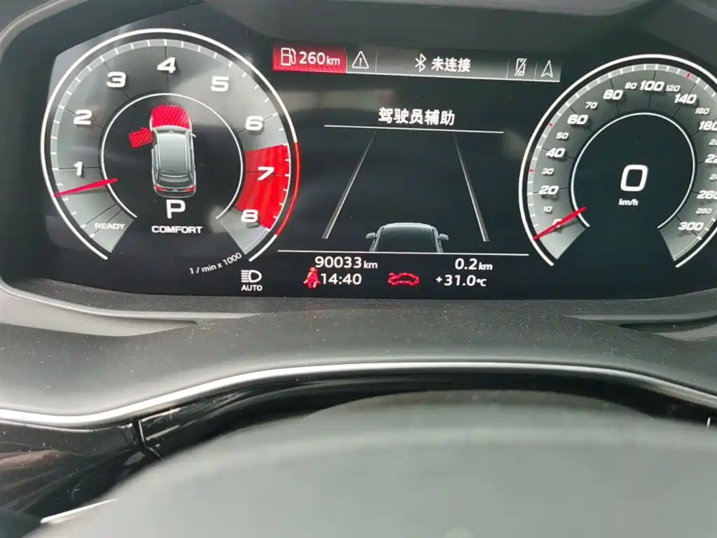 Audi Q7 2021 — фото 19