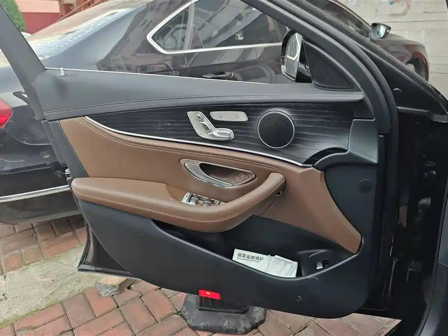 Mercedes-Benz E-Class 2023