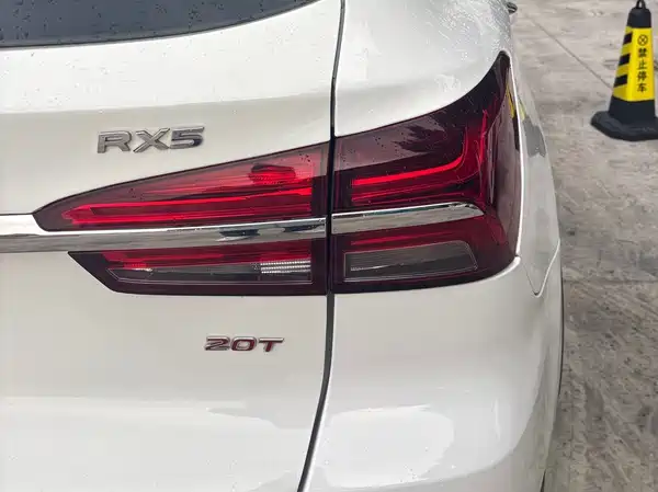 Roewe RX5 2019