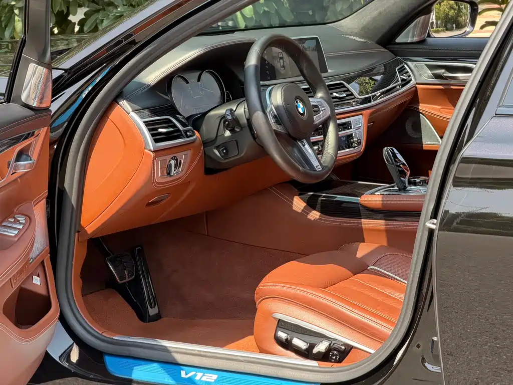 BMW 7 Series 2018