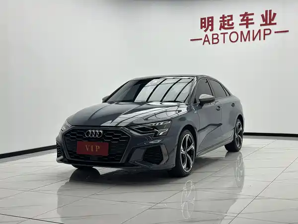 Audi A3 2023
