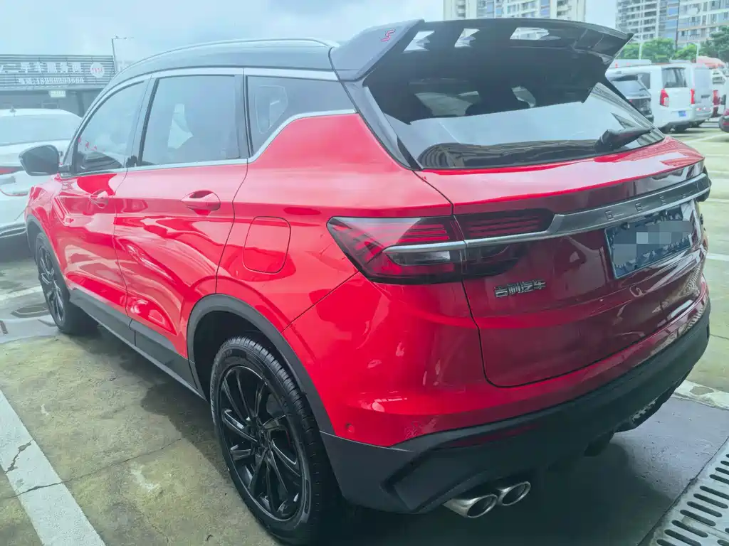 Geely Binyue 2020