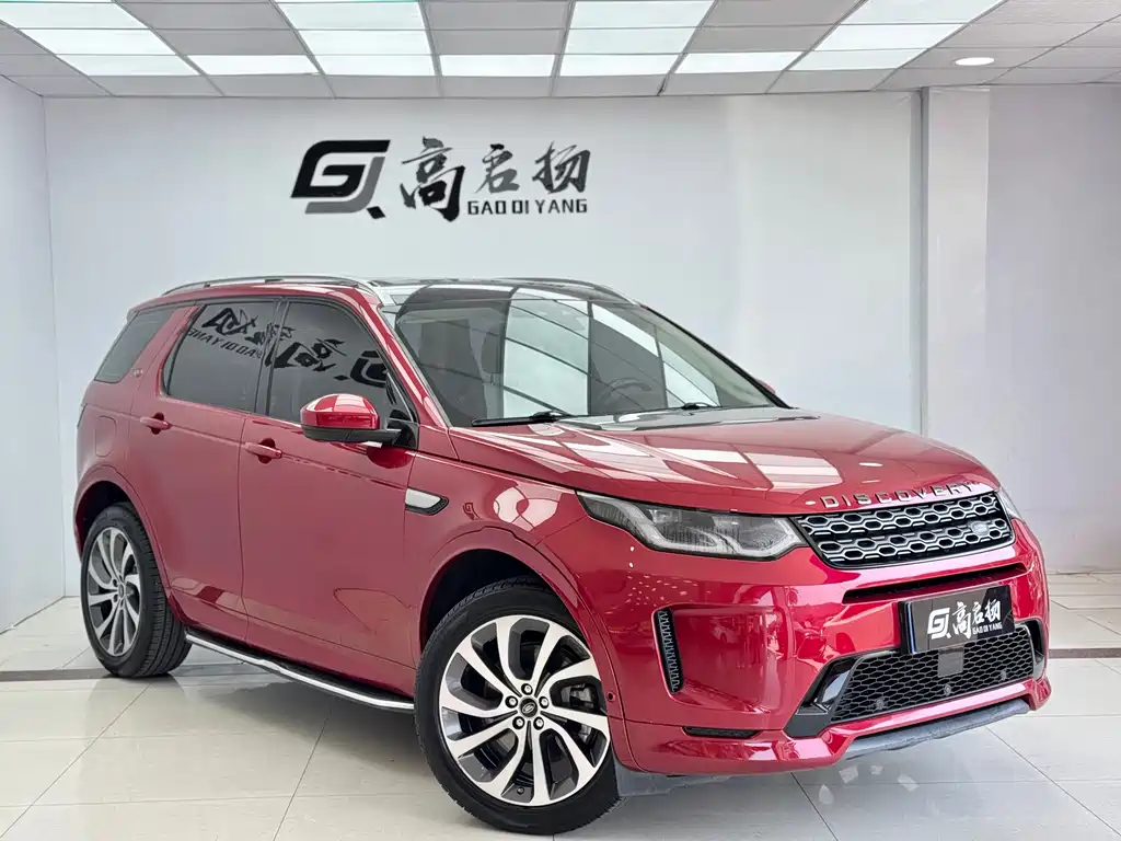 Land Rover Discovery Sport 2020 — фото 3