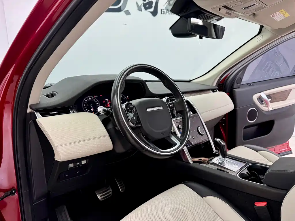Land Rover Discovery Sport 2020 — фото 6