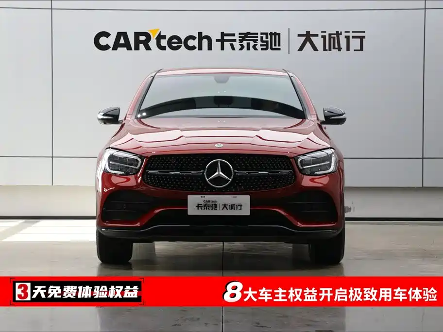 Mercedes-Benz GLC Coupe 2020 — фото 2