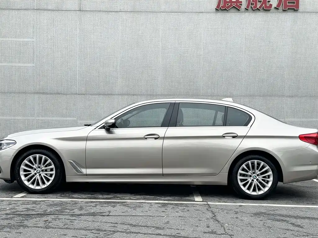 BMW 5 Series 2020