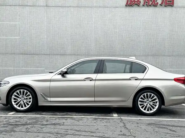 BMW 5 Series 2020
