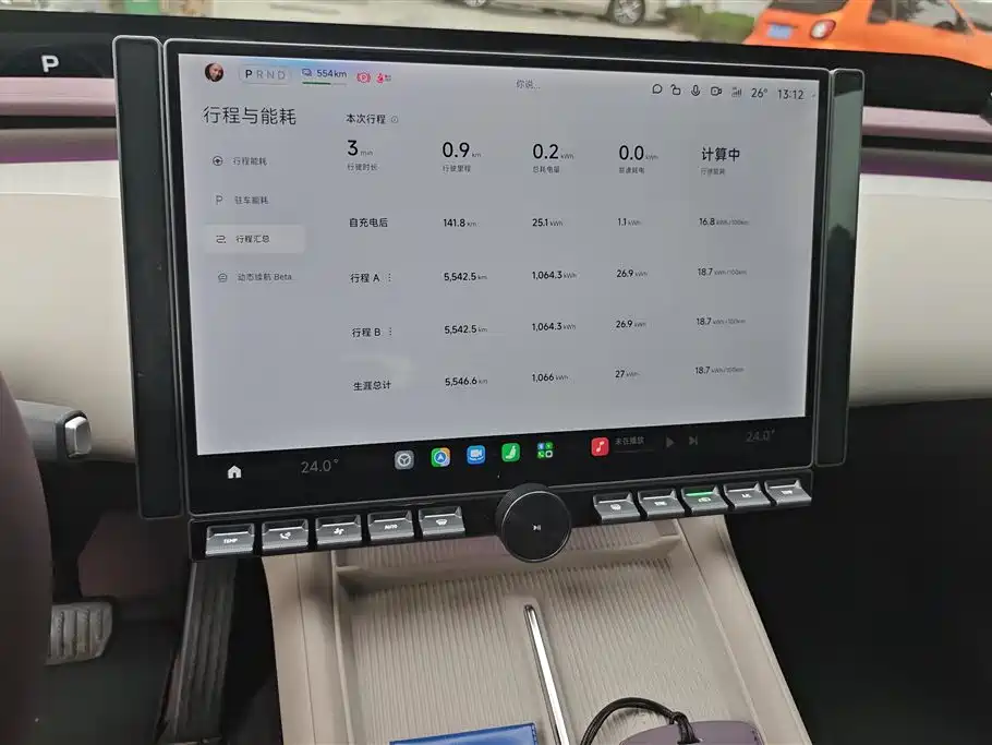Xiaomi YU7 2026 — фото 14