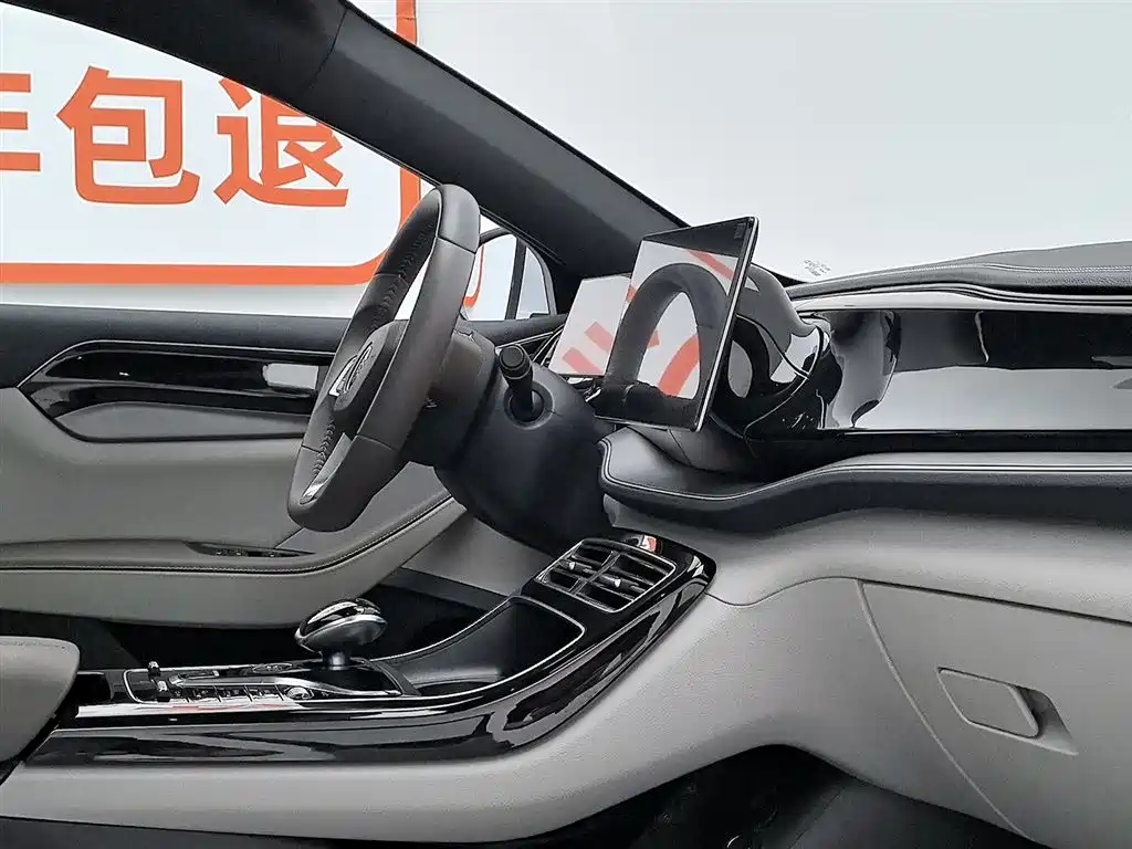 BYD Qin PLUS 2023 — фото 22