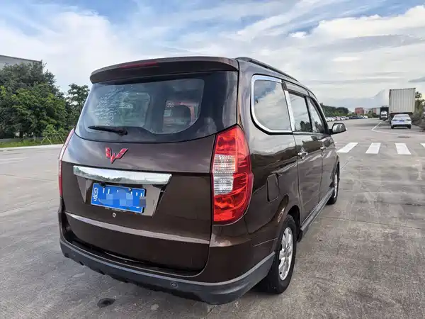 Wuling Hongguang 2014