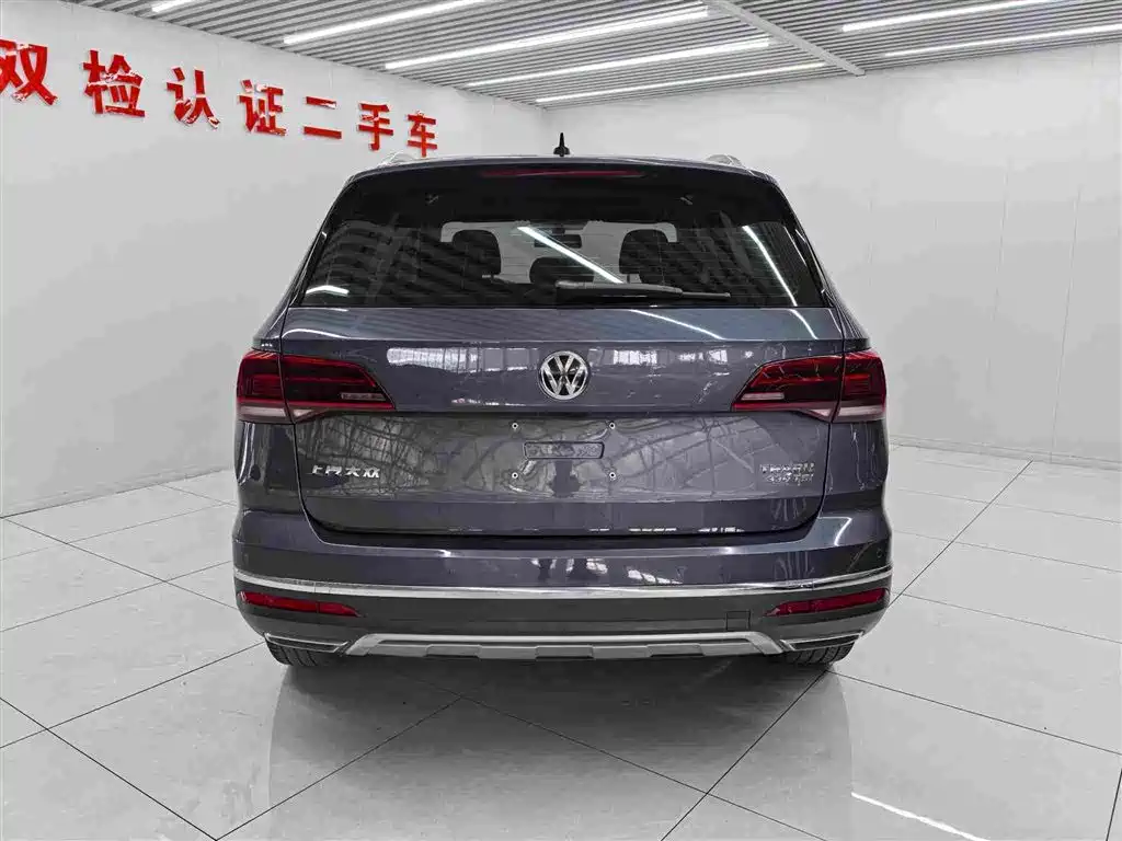 Volkswagen Tharu 2018