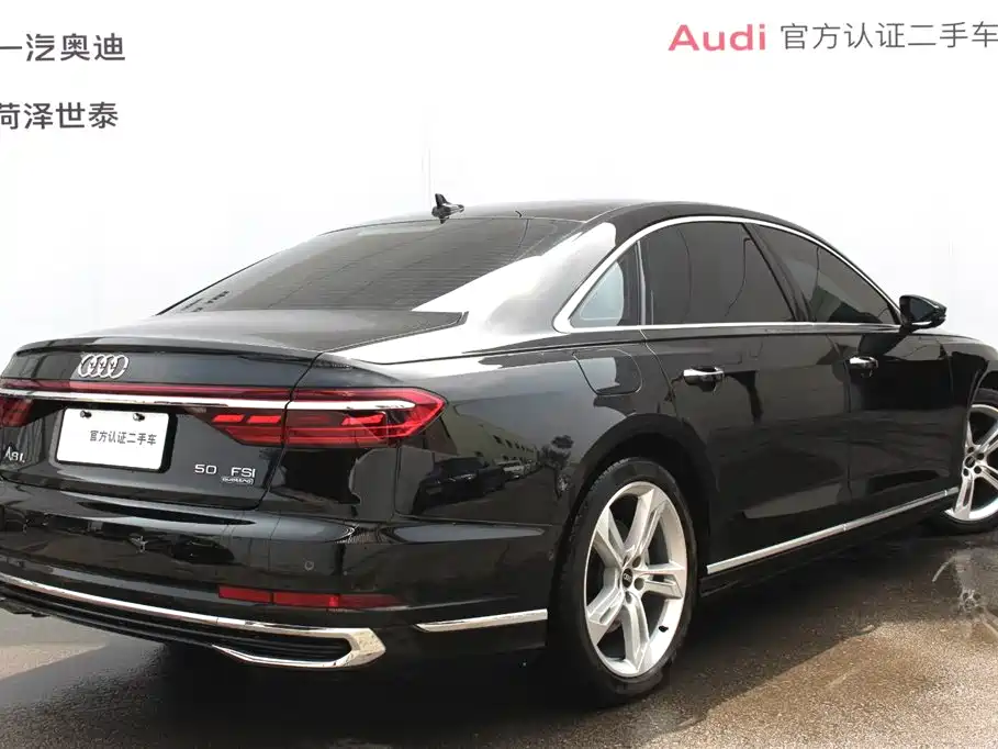 Audi A8 2023 — фото 2