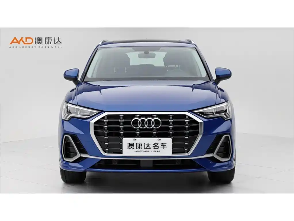 Audi Q3 2020