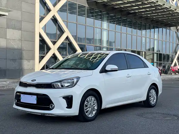 Kia Pegas 2017