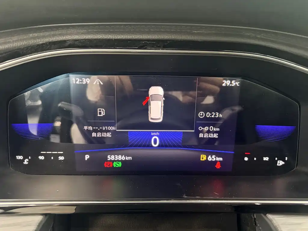 Volkswagen Sagitar 2022