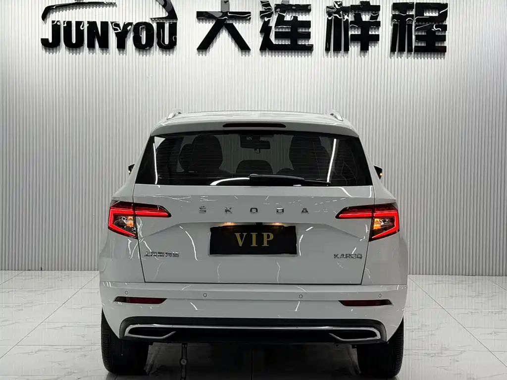 Skoda Karoq 2023