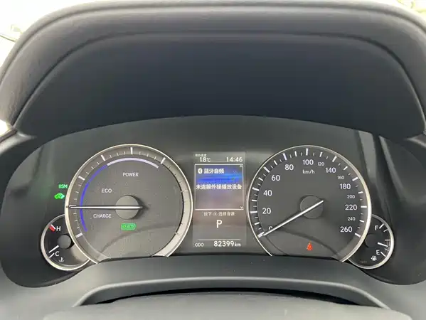 Lexus RX 2020