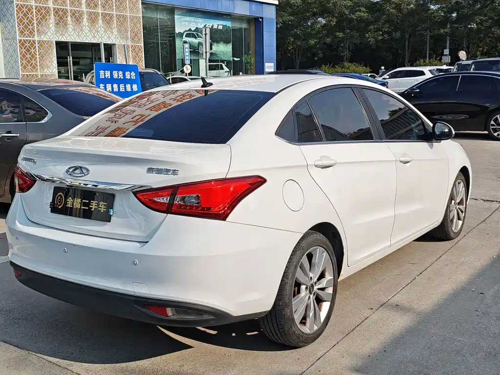 Chery Arrizo 5 2017