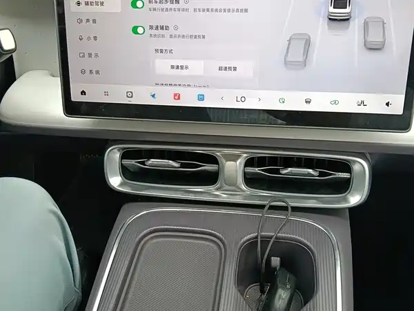 Leapmotor B01 2025