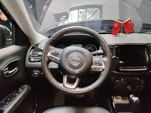 Jeep Compass 2020